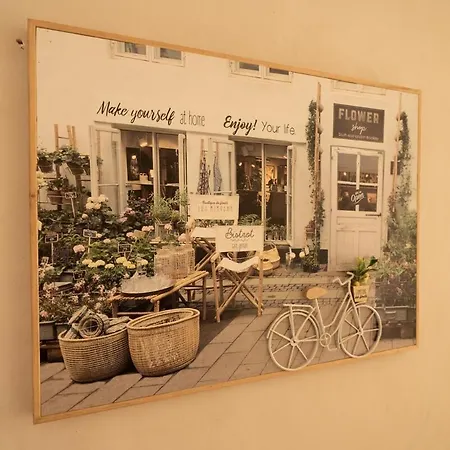Le Botanica *